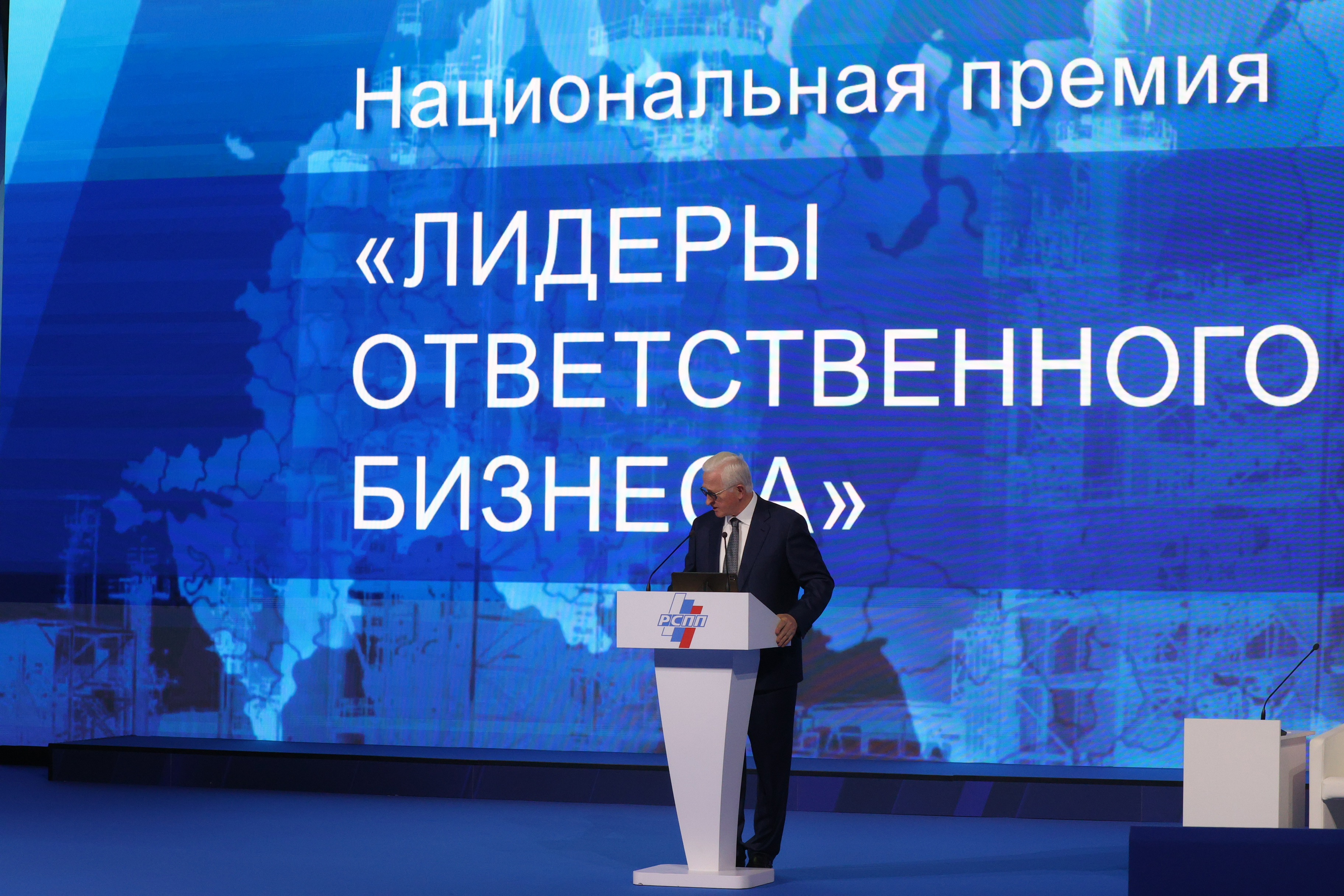 Фото – «Награждение лауреатов премии «Лидеры ответственного бизнеса»