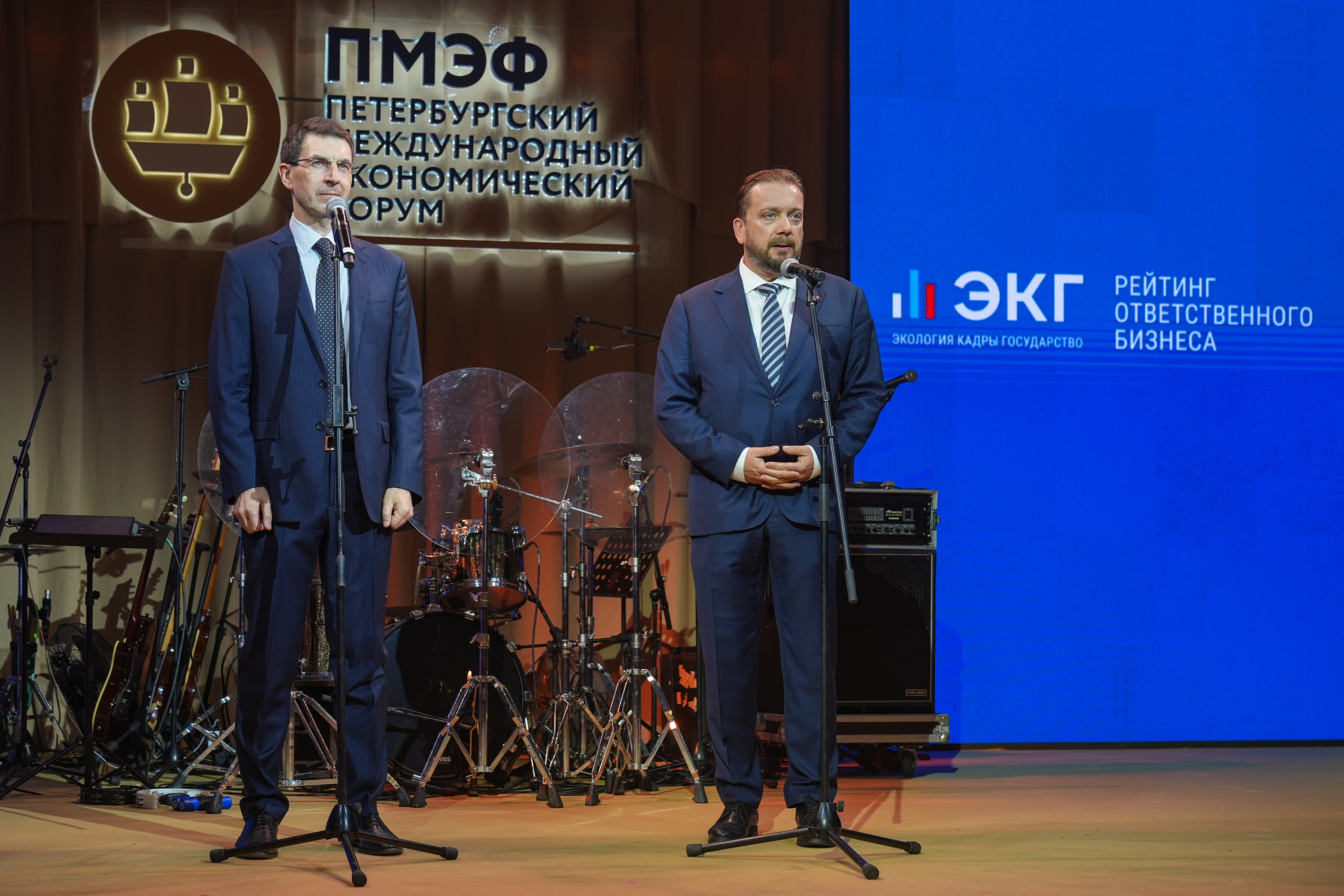 Фото – «ПМЭФ-2024. Награждение лидеров ЭКГ-рейтинга»